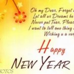 happy new year poems and images