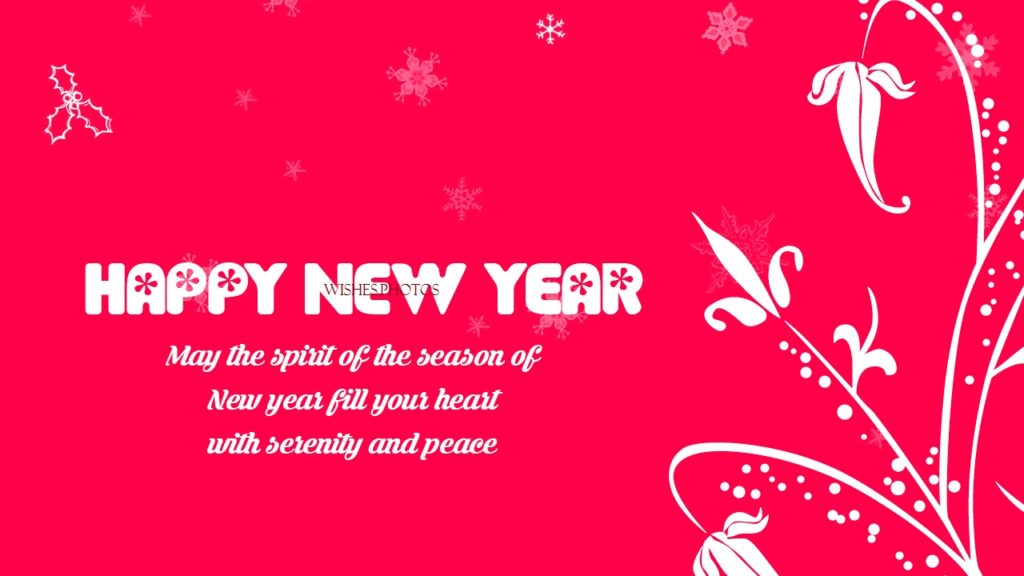 432+ Cool Happy New Year 2025 Wishes Message SMS For Friends, Family