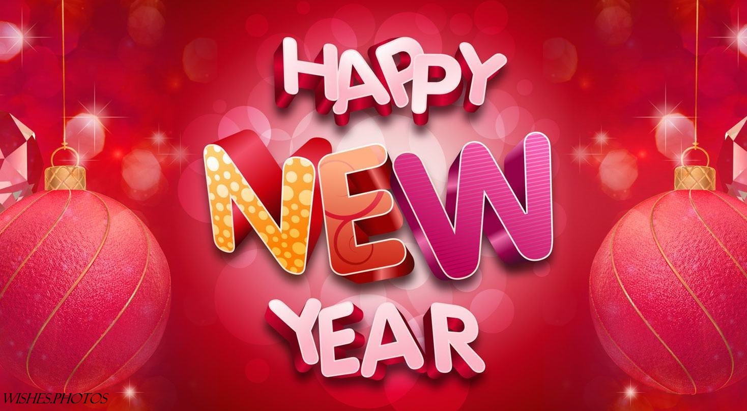 Happy New Year 2022 Images