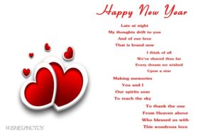 happy new year poem