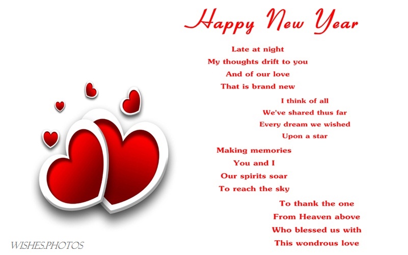 Happy New Year Poems and Images - 2022