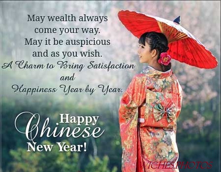 Happy New Year Quotes - Wishes, Messages, SMS 2022 (500+ quotes) - 2022