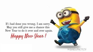 222+ Cool Happy New Year Wishes Message SMS for Friends, Family &amp; Lovers 2023