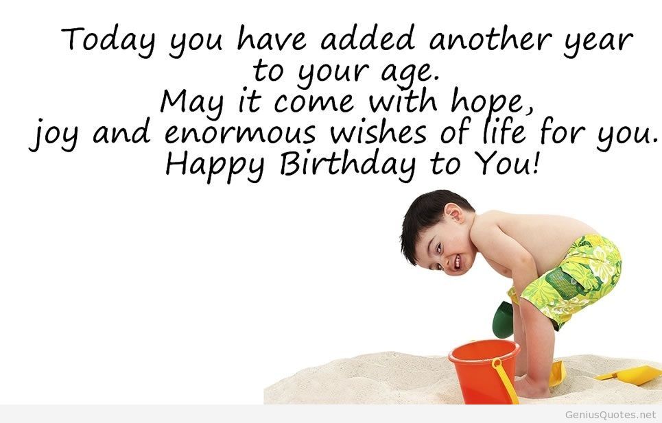 Birthday-wishes-for-brother