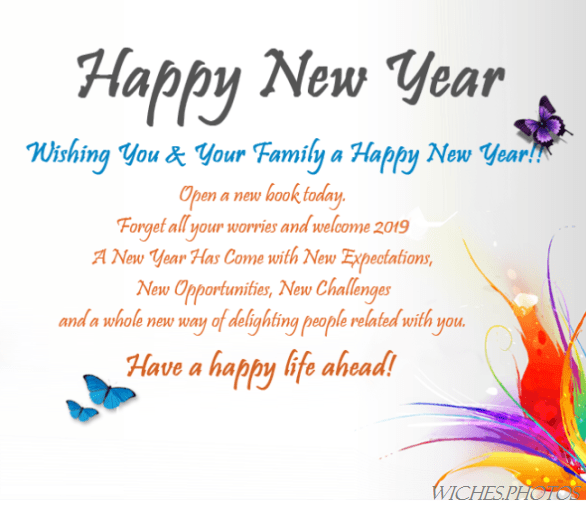 happy new year quotes