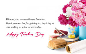 Happy Teachers Day Wishes, Quotes, Messages And Images