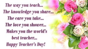 Happy Teachers Day Wishes, Quotes, Messages And Images