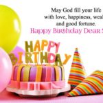 terrific-Birthday-Wishes-for-Sister-640x449