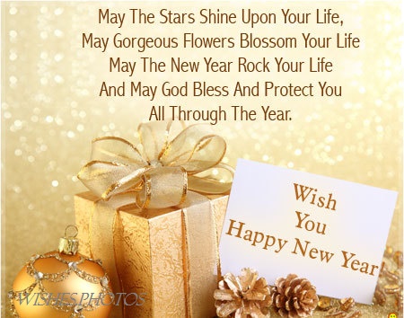 222 Cool Happy New Year Wishes Message Sms For Friends Family And Lovers Wishes Photos
