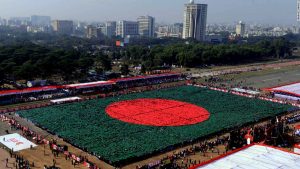 1bangladesh-human-flag-horizontal-large-gallery