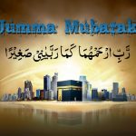 Beautiful Jumma Mubarak HD Images