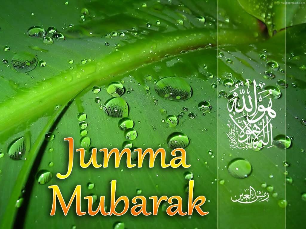 Jumma Mubarak Pictures - Wishes.Photos