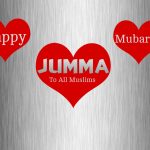 Cute-Jumma-Mubarak-HD-Wallpaper