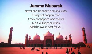 Download-Best-Jumma-Mubarak-Wallpapers-39