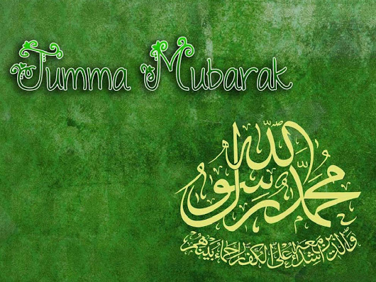 Jumma-Mubarak-Imge-HD-Wallpaper
