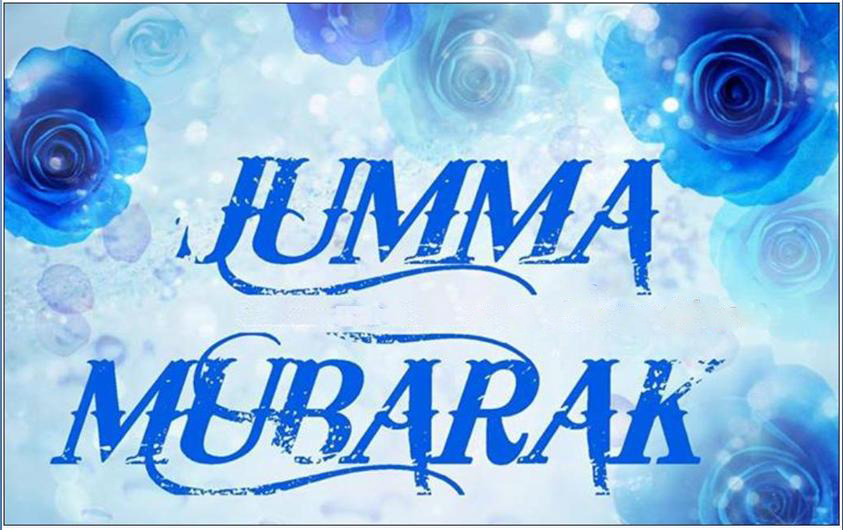 Jumma-Mubarak-New-Wallpapers