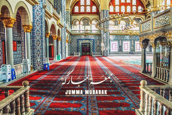 Jumma-Mubarak-Quotes-in-English