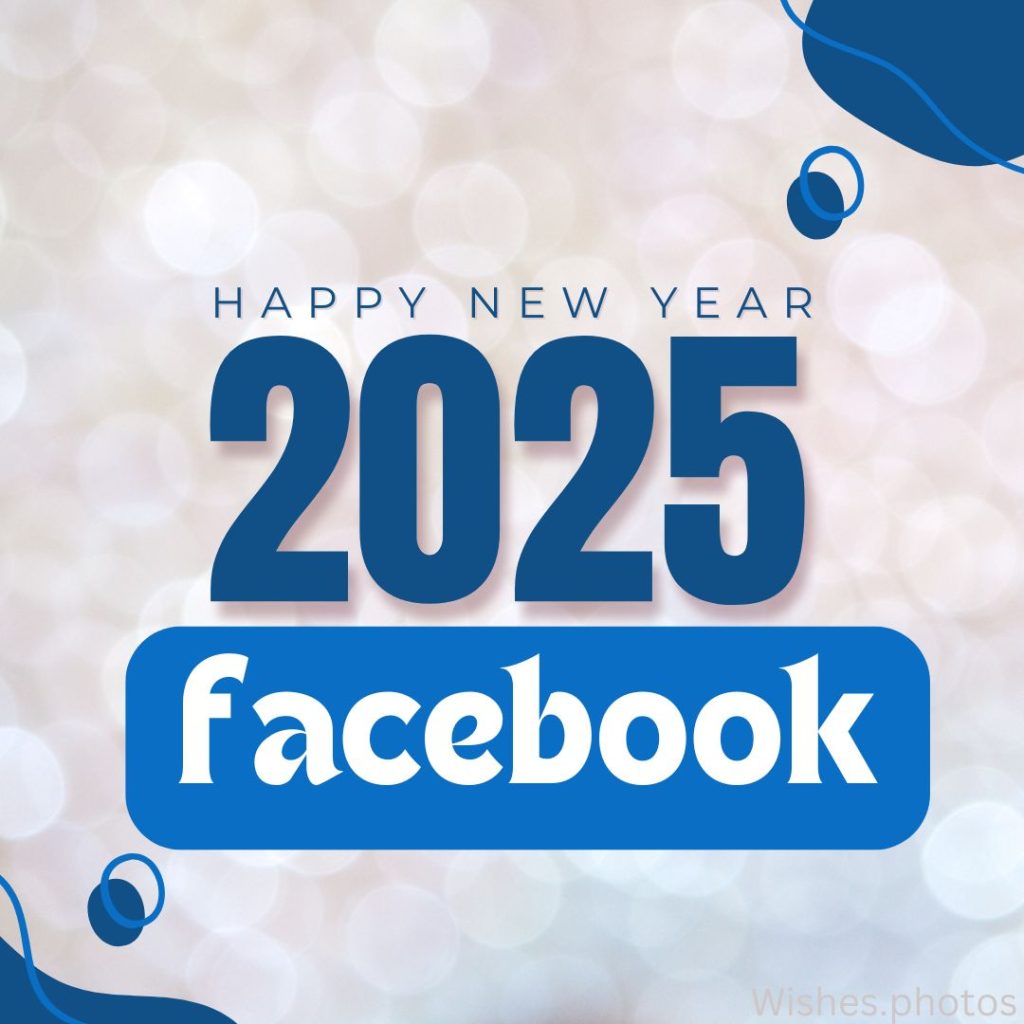 Happy New Year 2025 facebook