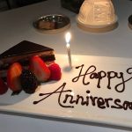 Wedding Anniversary Cake - Best Anniversary Wishes