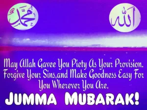 beautiful jumma mubarak dua in english