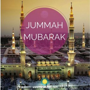 beautiful jummah mubarak
