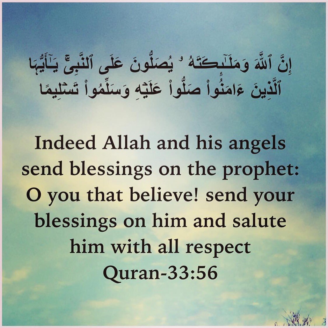 40+ Beautiful Jumma Mubarak Dua In English With Images: Blessings For A ...