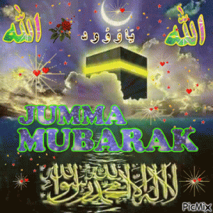 jumma mubarak animation images