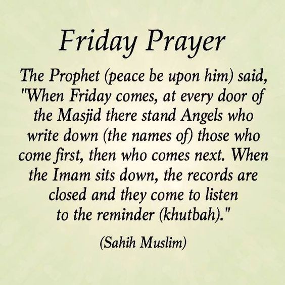 jumma mubarak dua