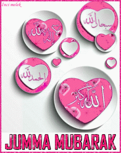 jumma mubarak gif images
