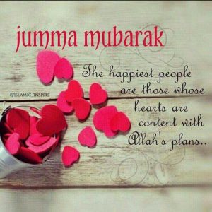 jumma mubarak image for muslims