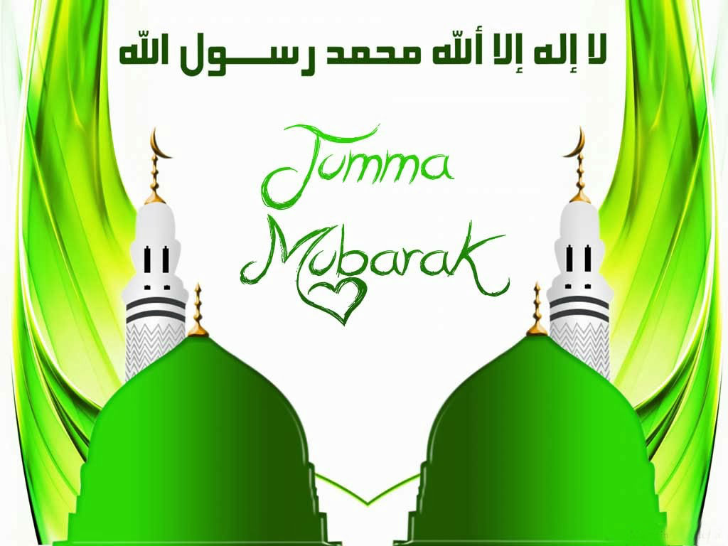 40+ Sweet Jumma Mubarak Images Download For All Muslims