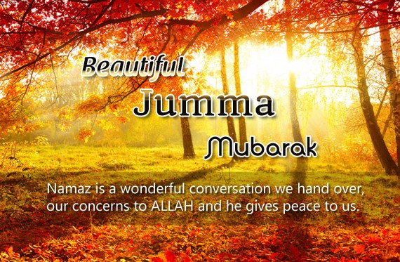 Jumma Mubarak SMS 