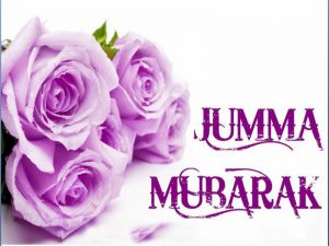 jumma mubarak picture