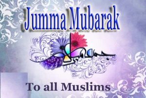 jumma mubarak pictures