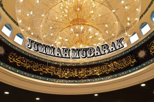 jumma-mubarak-sms-messages