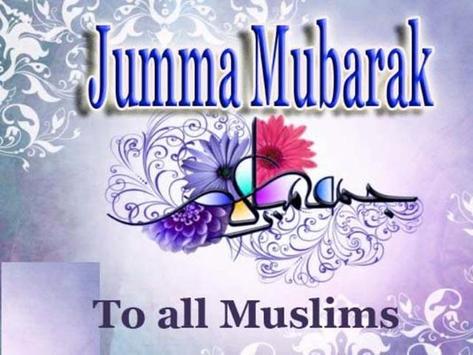 jumma mubarak to all muslims