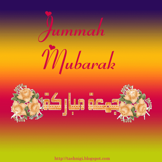 say jumma mubarak with gif images