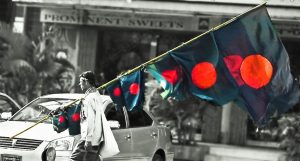 victory day of bangladesh wallpaper