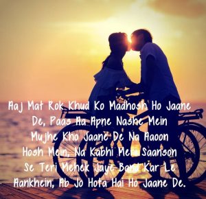 aj mat rok khudko