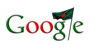 google victory day