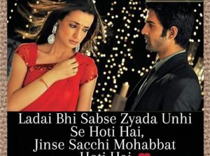 hindi-love-sad-shayari