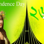 26 March Independence Day of Bangladesh