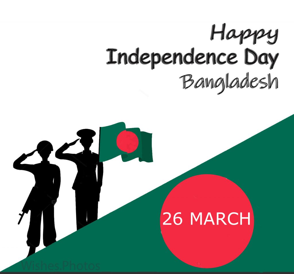 Bangladesh Independence Day 2025 - James Ball