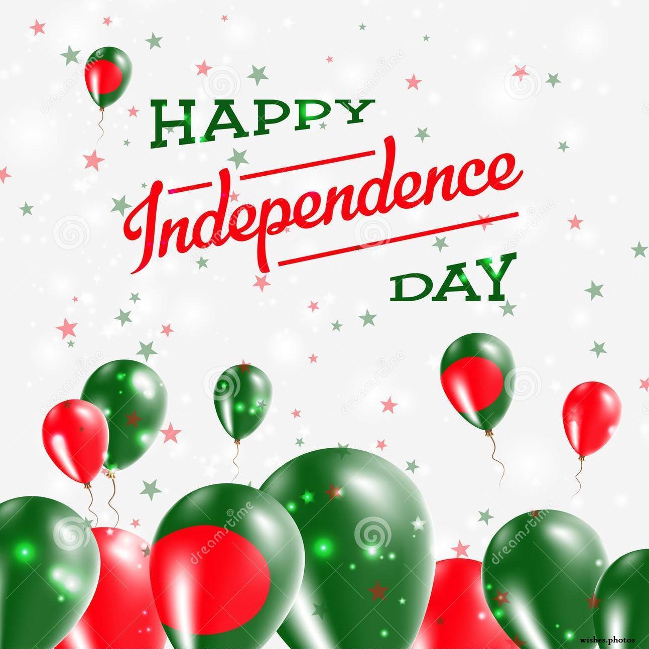 bangladesh-independence-day-patriotic-design-balloons-national-colors