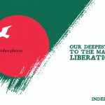 respect for fighters for Bangladesh independence day