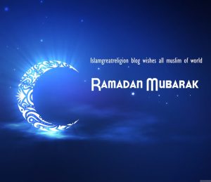 50+Happy Ramadan Mubarak wishes and messages - Wishes.Photos