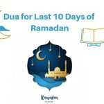 Duas-for-Last-10-Days-of-Ramadan