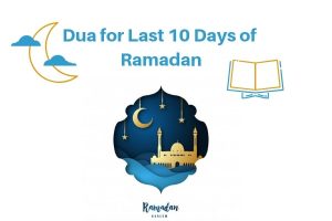 Duas-for-Last-10-Days-of-Ramadan
