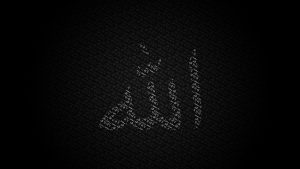 Full HD Islamic Wallpapers 1920x1080 13