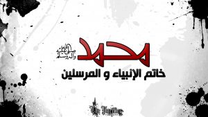 Full HD Islamic Wallpapers 1920x1080 15 Full HD Islamic Wallpapers 1920x1080 15